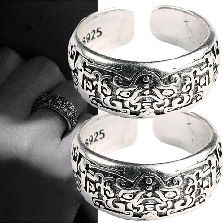 （New）[Toy life hall]Baalt Gluttony Open Ring-Men Women Antique Color Ring -Male Wedding Band Engagement Men' Ring