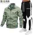 2023 Autumn/Winter BSS FLEXX APPAREL New Men's Jacket Set Casual Set Spliced Pants Baseball Stand Neck Jacket High Quality Jacke. 