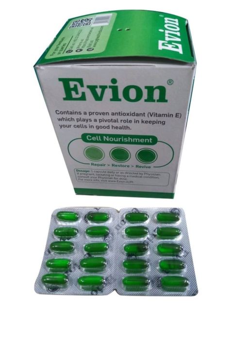 Evion%20400%20%20Vitamin%20E%20Capsules%20-10%20Pcs%20-%20Image%206