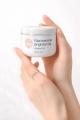 BioCare Niacinamide Brightening Creamy Gel. 
