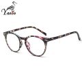 New Fashion Women Glasses Frame Men Black Eyeglasses Frame Vintage Round Clear Lens Glasses Optical Spectacle Frame.