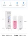 Best Automatic Mini Spray Machine white colour. 