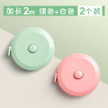 Small Tape Measure Mini Measuring Tape Tape Measure Meter Stick 2m Measuring Three-Circumference Leg Waist Chest Circumference Clothes Measuring Cloth Ruler Clothing Tailor Special Hao.