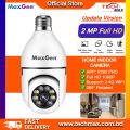 MexGen V380 PRO Q16 BULB PTZ WIFI IP Camera 2MP 1080P 360 Degree Rotation Night Vision Two-Way Audio Motion Detection.