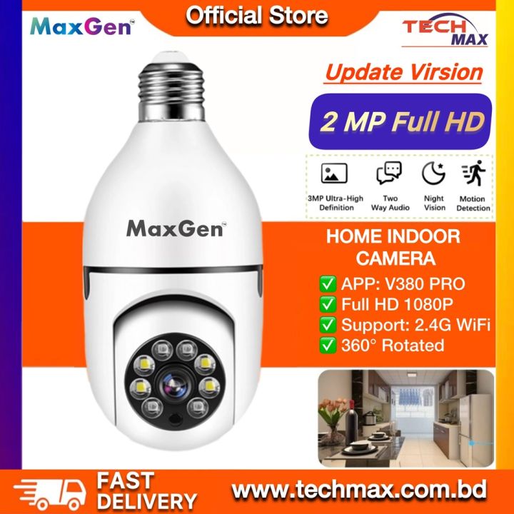MexGen V380 PRO Q16 BULB PTZ WIFI IP Camera 2MP 1080P 360 Degree Rotation Night Vision Two-Way Audio Motion Detection