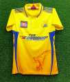 Chennai Super Kings IPL Half Sleeve Polo Jersey 2024. 