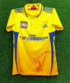 Chennai Super Kings | CSK Half Sleeve Jersey | IPL 2024.