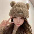 Bear Hat Women's Cute Big Head Circumference Solid Color Autumn and Winter Show Face Small Hat New Korean Style Atmosphere Sense Knitted Hat. 
