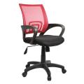 (JZ-OF52) Executive CHAIR (C-mesh) (Red & Black). 