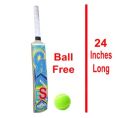 Cricket Bat for kids with Free ball 24 inches - Cricket Bat. 