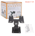 LCD TV Wall Mount F-01 Stand for 14 Inch to 24 Inch 180 Degree Rotation LED Bracket Power Revolving TV Stand Lindaa. 