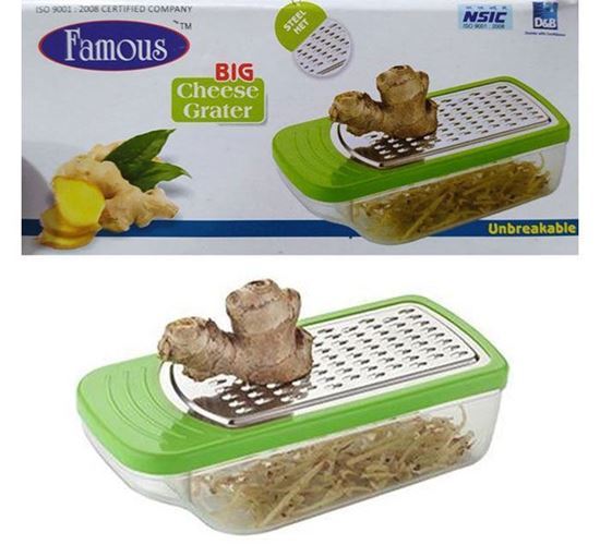Cheese%20And%20Vegetable%20Greater%20Multipurpose%20-%20Image%203