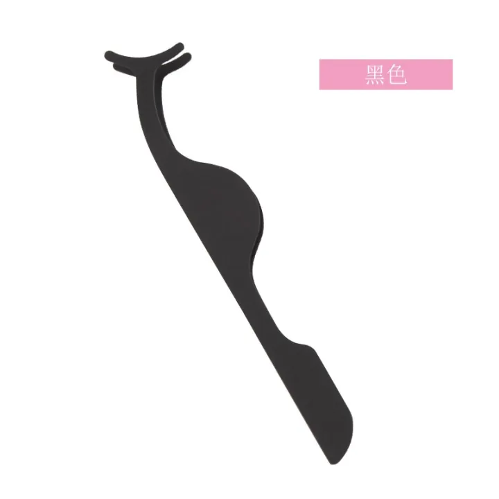 1Pcs%20Professional%20Magnetic%20Eyelashes%20Extension%20Applicator%20Stainless%20Steel%20False%20Eyelashes%20Curler%20Tweezer%20Clip%20Clamp%20Makeup%20Tool%20-%20Image%202