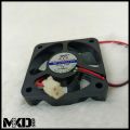 Cooling Fan ~ 2 inch 12 Volt E-Star Cooling Fan - 2 pin (Thin). 