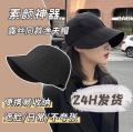 Zhao Lusi Same Style Sun Protection Hat Women's Summer Korean-Style UV-Proof Sun Hat Thin Quick-Drying Bucket Hat. 