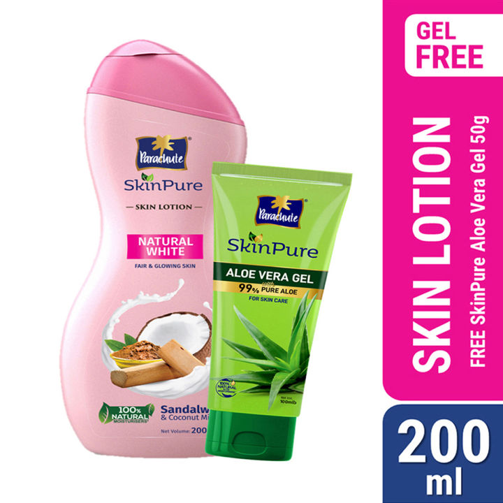 Parachute SkinPure Skin Lotion Natural White 200ml (Free SkinPure Aloe Vera Gel 50g)