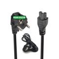 Laptop Adapter/Charger Power Cable.