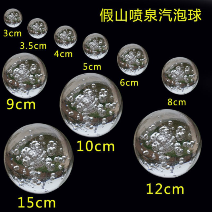 %EF%BC%88New%EF%BC%89WATER%20FOUNTAIN%20CRYTAL%20GLA%20BALL%20FEATURE%20ACCEORIE%20-%20Image%205