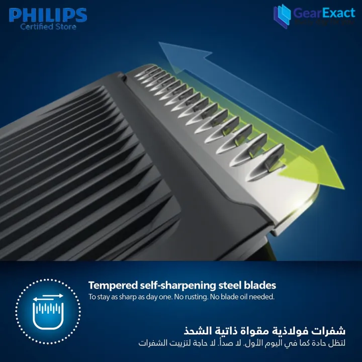 Philips%20MG3720/33%20Multigroom%20Face%20and%20Hair%20Trimmer%20Series%203000%20for%20Men%20-%20Image%204