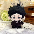 10cm Dazai Osamu Plush Nakahara Chuuya Fyodor Dostoevsky Edogawa Rampo Doll Mini Pendant Keychain Cute Anime Toy Gift. 