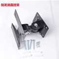 14””-32”Swivel Wall Mount Monitor / TV Bracket (Black). 