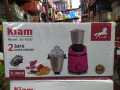 Kiam Mixer Grinder 1000-W bl-3000. 