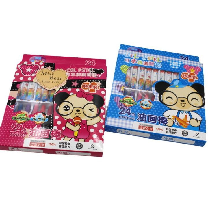Wholesale%20Crayons%2024%20Color%20Oil%20Pastel%20Washable%20Colored%20Crayons%20Water%20Soluble%20Kids%20Painting%20Graffiti%20Pen%20Set%20Stationery%20-%20Image%205