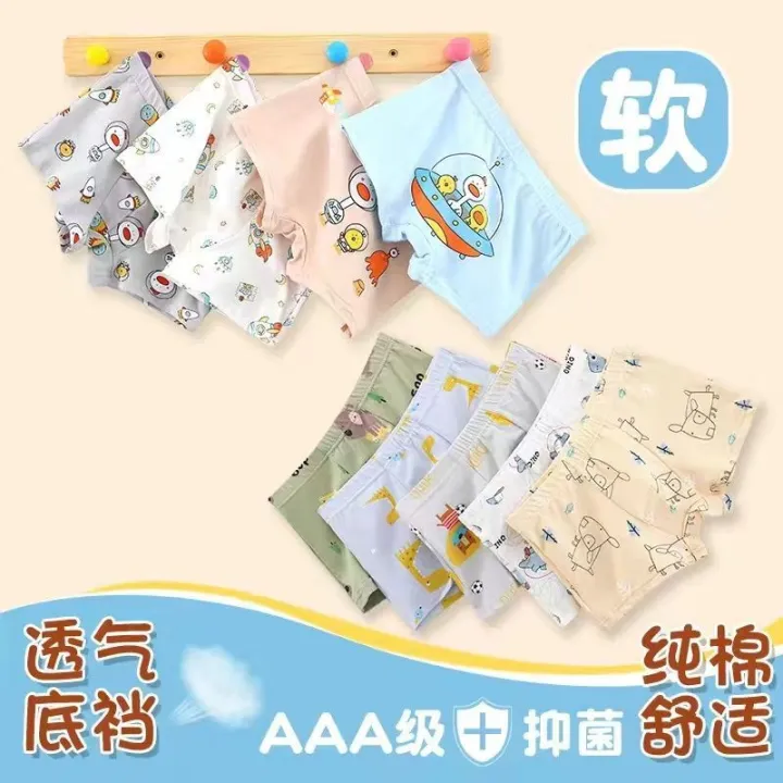 Children's%20Cotton%20Underwear%20Boys'%20Children's%20Middle%20and%20Big%20Children's%20Smiley%20Face%20Cartoon%20Boys'%20Boxers%20Boxers%20Underpants%20-%20Image%206