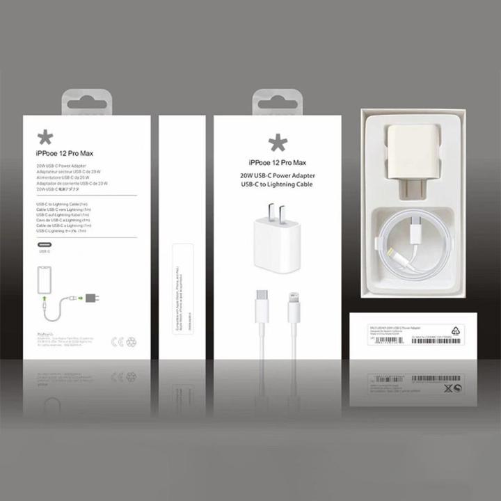 App.le iPho.ne 20W fast charger premium quality fast charging for 12 pro max/12 pro/12 /11 pro mazx/`11 pro/11