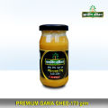 Grameen Jibon Pure Gawa Ghee-170gm. 