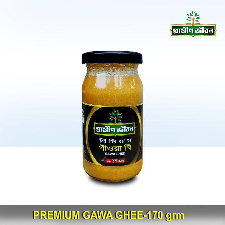 Grameen Jibon Pure Gawa Ghee-170gm