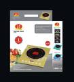 LG Induction Cooker/INFRARED COOKER. 