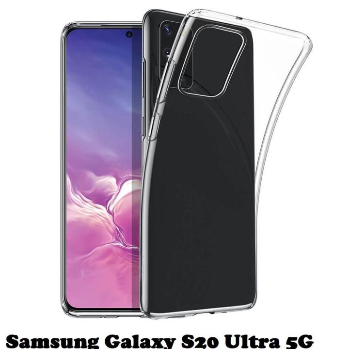 Samsung Galaxy S20 Ultra 5G Flexible Crystal Clear Transparent - Main Image