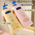 In summer, Vaseline body milk, niacinamide, whitening, moisturizing, moisturizing, and moisturizing the whole body, leaving a fragrance, refreshing, non-greasy, genuine.