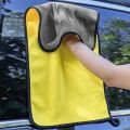Supreme Plush Microfiber cloth Double Sided. 