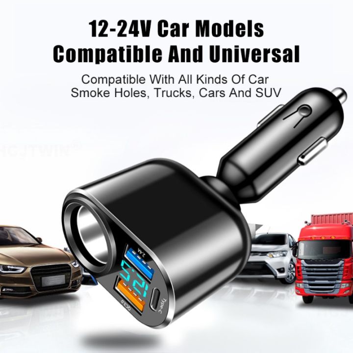 %E3%80%90Expert%20Recommended%E3%80%91%204In1%20Multifunctional%2060W%20Car%20Mounted%20Charger%20Portable%20360%20Degree%20Rotatable%20USB%20Phone%20Charge%20Adaptor%20Auto%20Accessories%20-%20Image%207