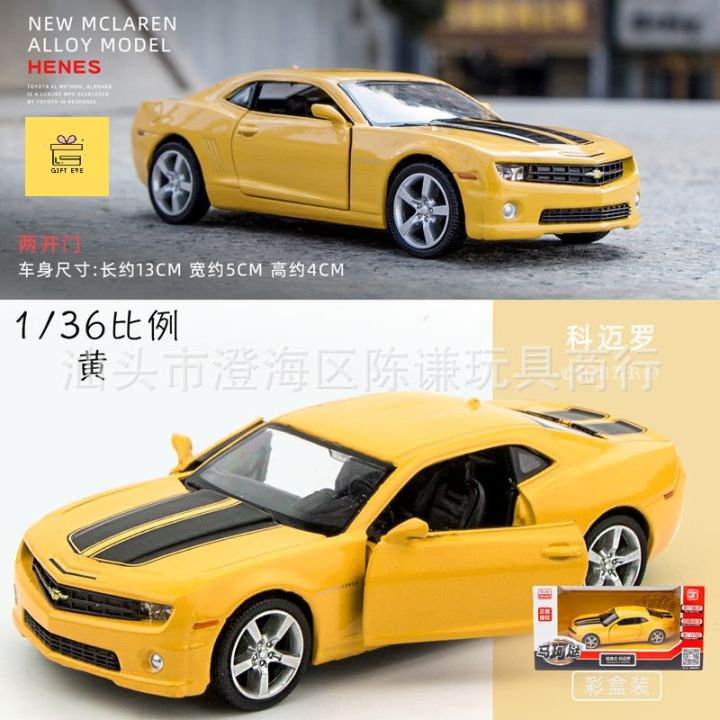 Chevrolet%20Camaro%20Bumblebee%201:36%20,%20simulation%20of%20Bumblebee%20car,%20alloy%20sports%20car,%20boy%20toy%20car%20-%20Image%202