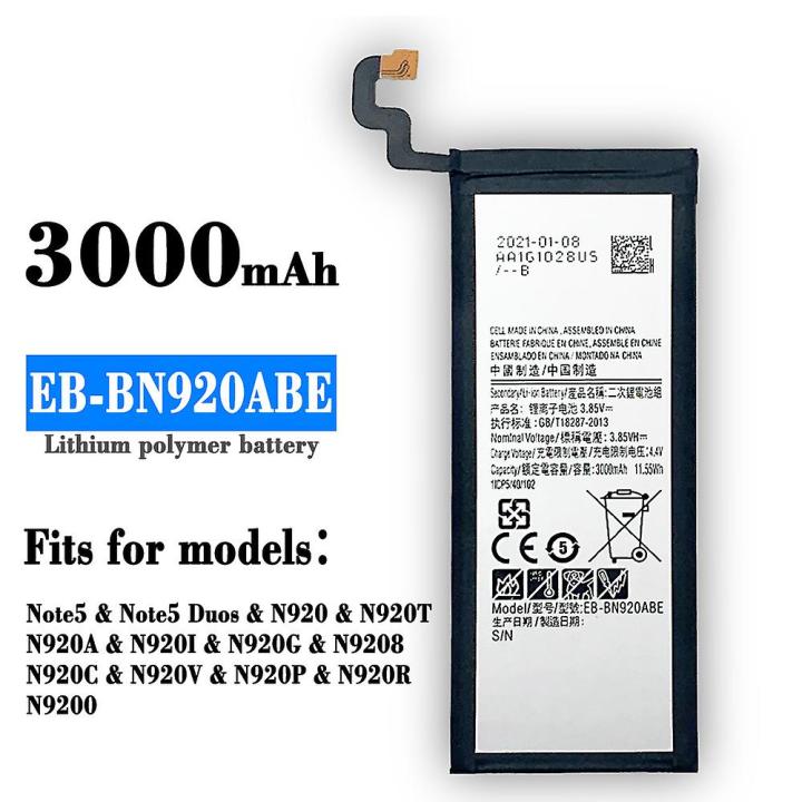 Samsung Galaxy EB-BN920ABE 3000 mAh Mobile Battery for