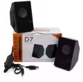 D7 Sound Multimedia 3D Speaker System Mini Usb 2.0 - Speaker - Portable Table. 