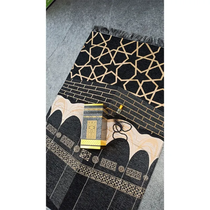 Islamic%20Gift%20Box%20/%20Hadia%20Gift%20Box%203%20in%201%20-%20Image%205