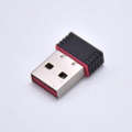 DM-HE48 External Mini USB Network Card 150M WiFi Wireless Receiver Adapter RTL8188. 