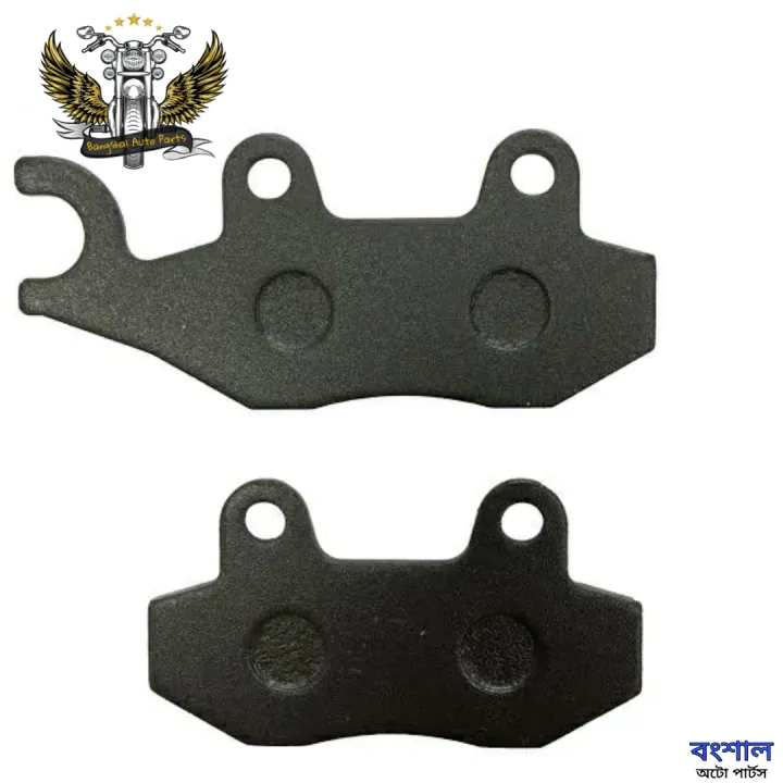 (Front%20Disc%20Brake%20Pad)%20For%20RTR%20Motorcycle%20-%20Image%203
