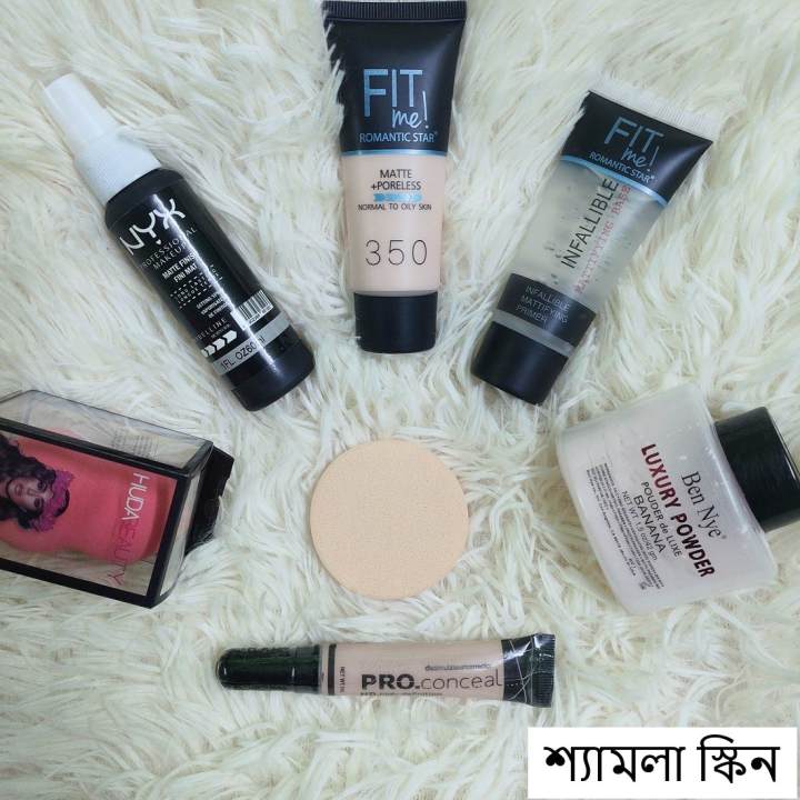 7 in 1 combo set makeup-nn