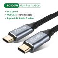 USB4 Type C to Type C Cable Thunderbolt 3/4 5K@60Hz 40Gbps Data Transfer 100W 5A Fast Charging Cable for Macbook Pro Samsung. 