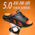 Sandal Slippers Men's Summer Outdoor Outdoor Non-Slip Dual-Use Driving Sports Leisure Platform Beach Shoes. 