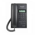 Panasonic Caller ID Telephone Set KX 7703. 