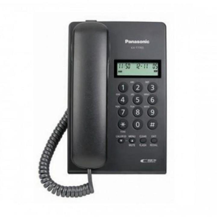 Panasonic Caller ID Telephone Set KX 7703