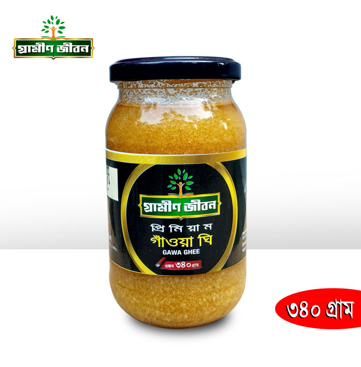 Grameen Jibon Pure Gawa Ghee-340gm