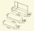 Transparent Pencil Case MUJIs Plastic Storage Box Kawaii Japan Frosted Simple Hard Stationery Office Kid School Student Gift. 