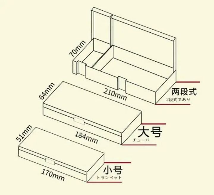 Transparent%20Pencil%20Case%20MUJIs%20Plastic%20Storage%20Box%20Kawaii%20Japan%20Frosted%20Simple%20Hard%20Stationery%20Office%20Kid%20School%20Student%20Gift%20-%20Image%204